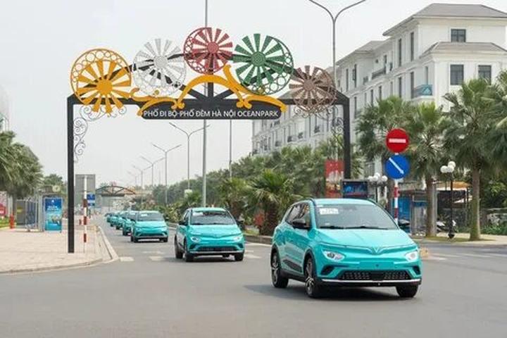 Chiếc quần 